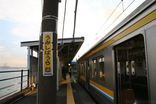 面白い駅があるって聞いたから行ってきた_67108863