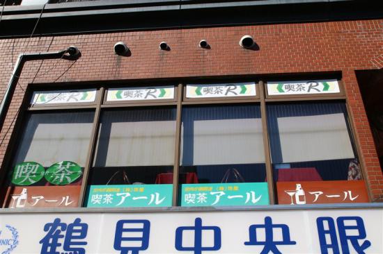 面白い駅があるって聞いたから行ってきた_4398046511103