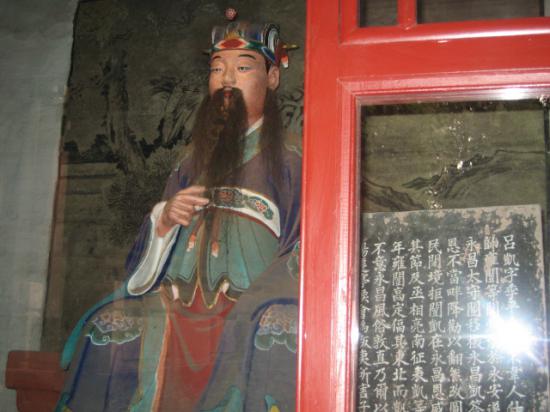 成都の武侯祠の武将像の画像をアップする_67108863