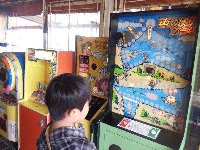 俺が小学生の時の思い出画像貼っていく。_134217727