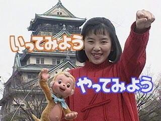 俺が小学生の時の思い出画像貼っていく。_8796093022207