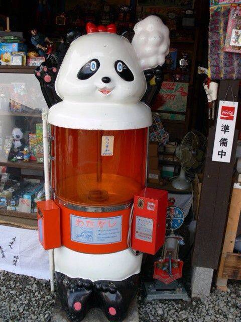 俺が小学生の時の思い出画像貼っていく。_2305843009213693951