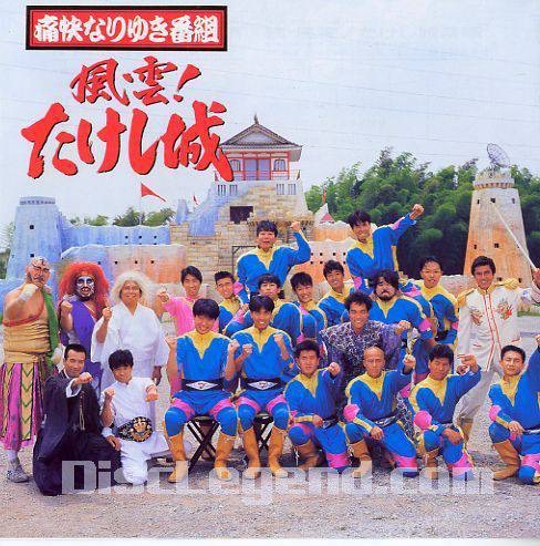 俺が小学生の時の思い出画像貼っていく。_7.3786976294838E+19
