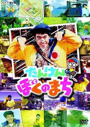 俺が小学生の時の思い出画像貼っていく。_9.4447329657393E+21