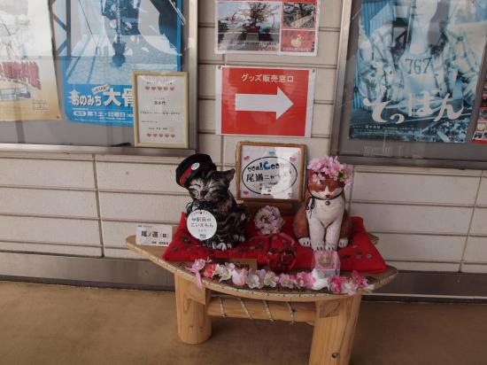 今まで一人旅してきた画像を適当に晒す_1073741823