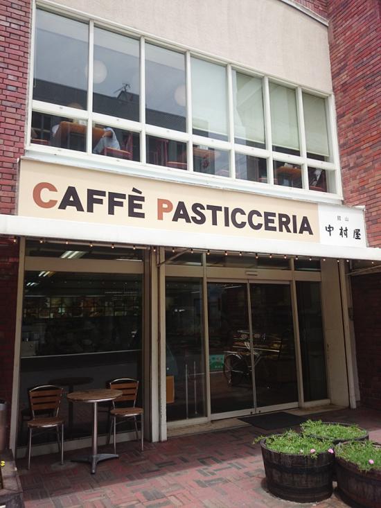 旅行して房総のローカルフード巡りしてきたんで紹介する_67108863