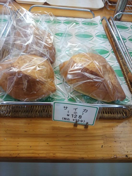 旅行して房総のローカルフード巡りしてきたんで紹介する_536870911