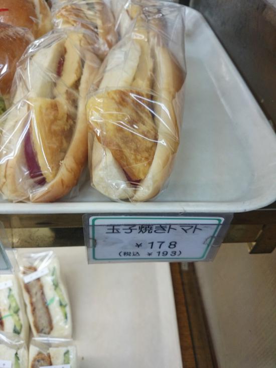 旅行して房総のローカルフード巡りしてきたんで紹介する_1073741823