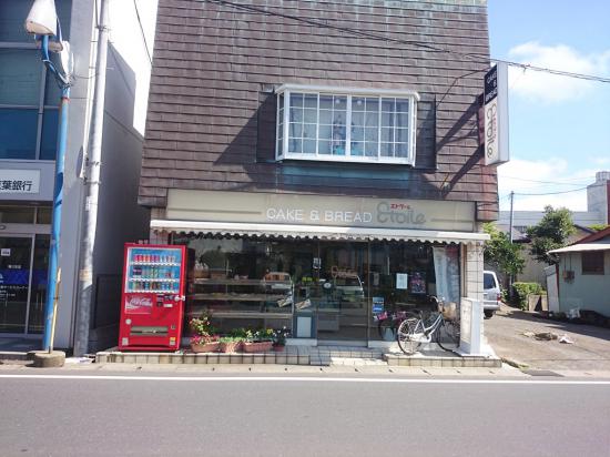 旅行して房総のローカルフード巡りしてきたんで紹介する_17179869183