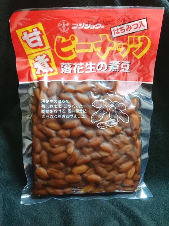 旅行して房総のローカルフード巡りしてきたんで紹介する_72057594037927935