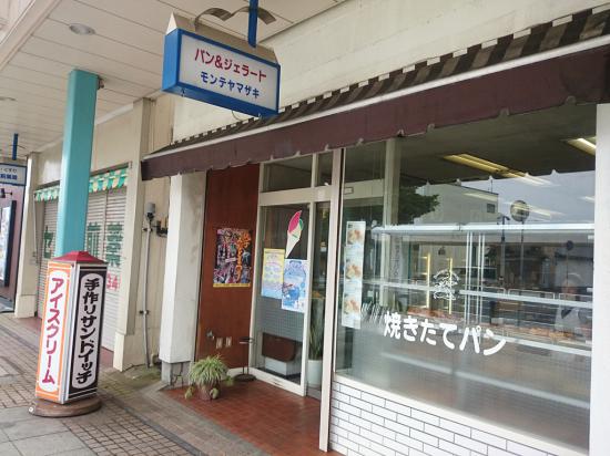 旅行して房総のローカルフード巡りしてきたんで紹介する_288230376151711743