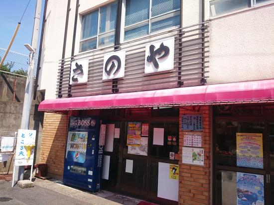 旅行して房総のローカルフード巡りしてきたんで紹介する_1152921504606846975