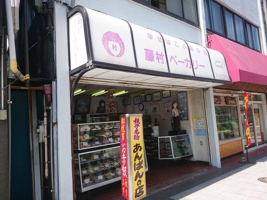 旅行して房総のローカルフード巡りしてきたんで紹介する_9223372036854775807