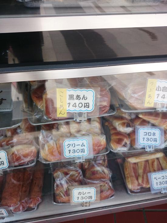 旅行して房総のローカルフード巡りしてきたんで紹介する_1.844674407371E+19
