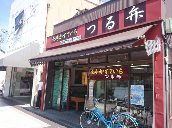 旅行して房総のローカルフード巡りしてきたんで紹介する_7.3786976294838E+19