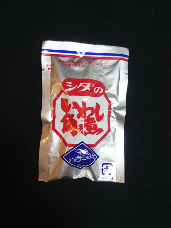 旅行して房総のローカルフード巡りしてきたんで紹介する_3.0223145490366E+23