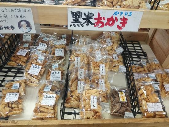 旅行して房総のローカルフード巡りしてきたんで紹介する_4.8357032784585E+24