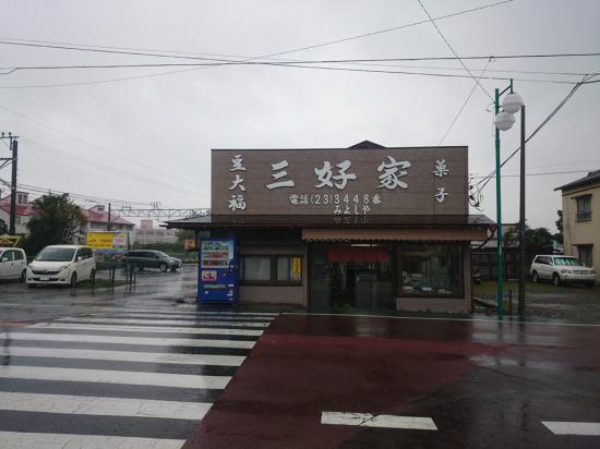 旅行して房総のローカルフード巡りしてきたんで紹介する_6.3382530011411E+29