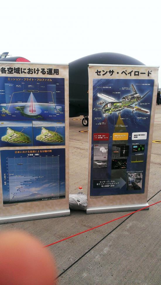 三沢基地航空祭行ってきたよ!_3.4844914372704E+41