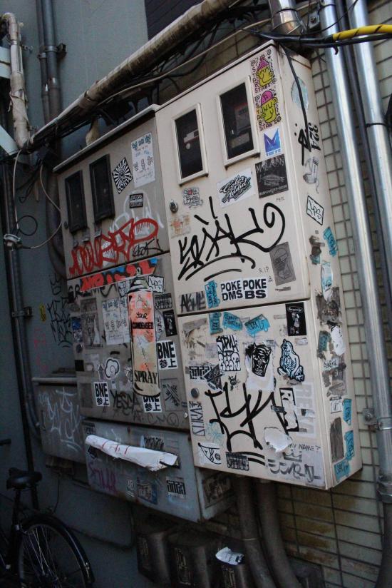 【サイバーパンク】歌舞伎町の路地裏の写真貼ってく【禁断の現場に行ってきた!!】_72057594037927935