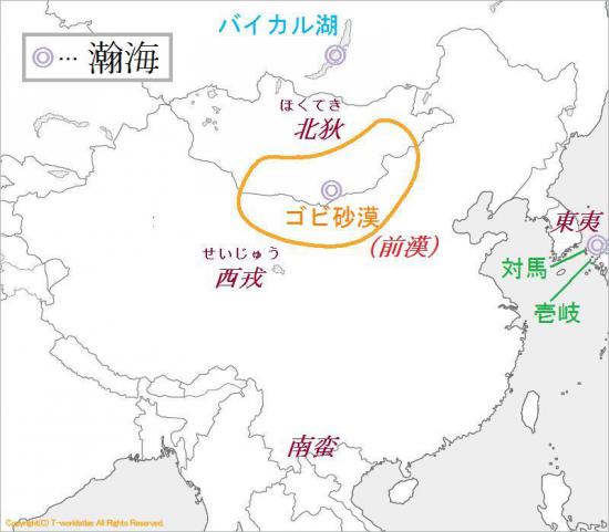 【画像】砂漠の風景を置いておきます_3.6893488147419E+19