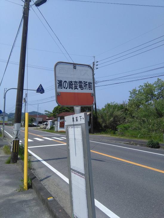 俺が撮った廃墟画像上げる_1.038459371707E+34
