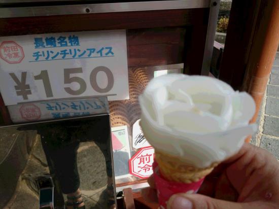 【夏】世界の氷菓画像を置いておきます_34359738367