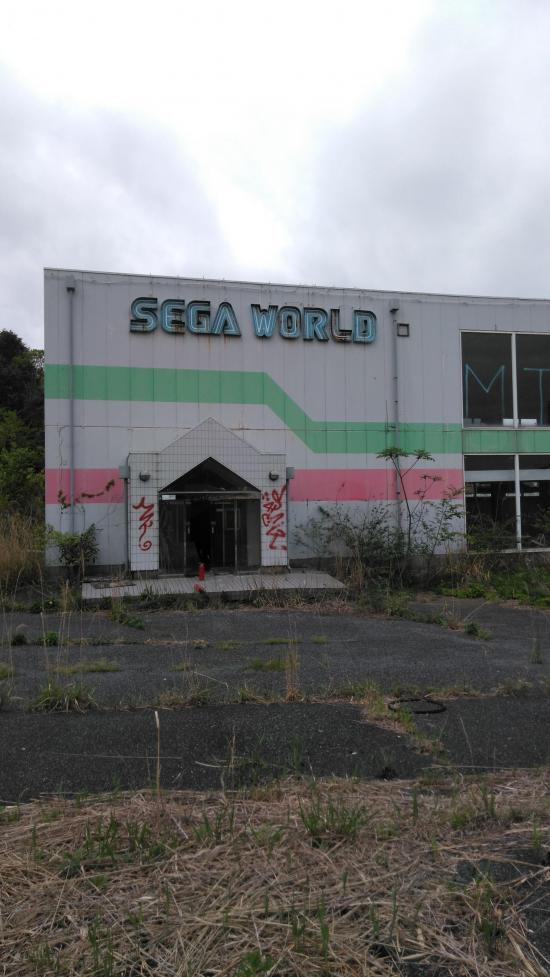 廃墟に行ってきた_2147483647