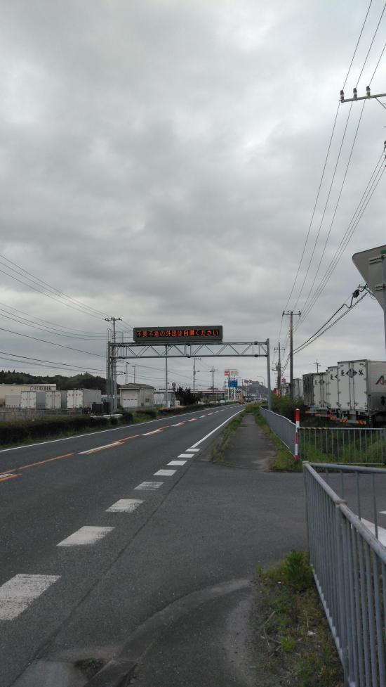 廃墟に行ってきた_4294967295