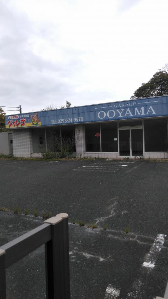 廃墟に行ってきた_137438953471