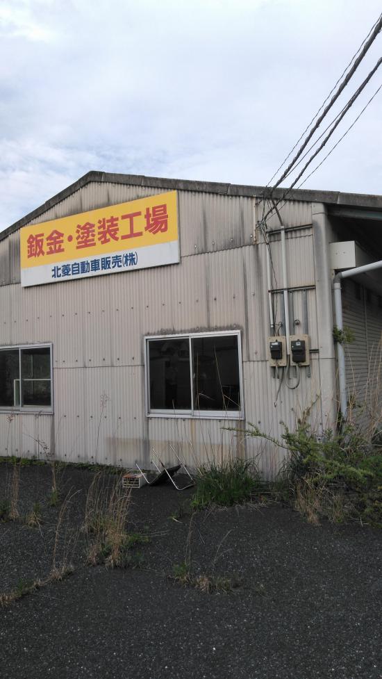 廃墟に行ってきた_70368744177663