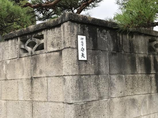 諏訪行ってきたから写真貼る_549755813887