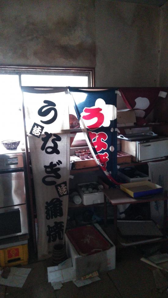 廃墟に行ってきた_3.7778931862957E+22