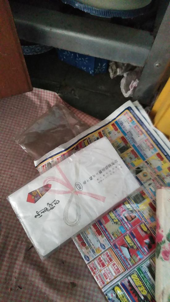 廃墟に行ってきた_1.2089258196146E+24