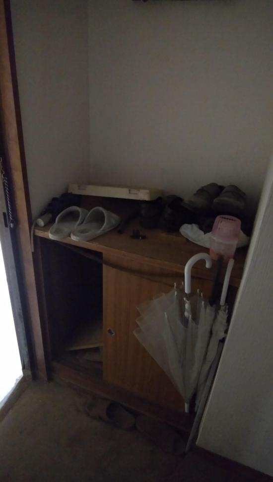 鬼怒川温泉に行ってきた_9.4447329657393E+21