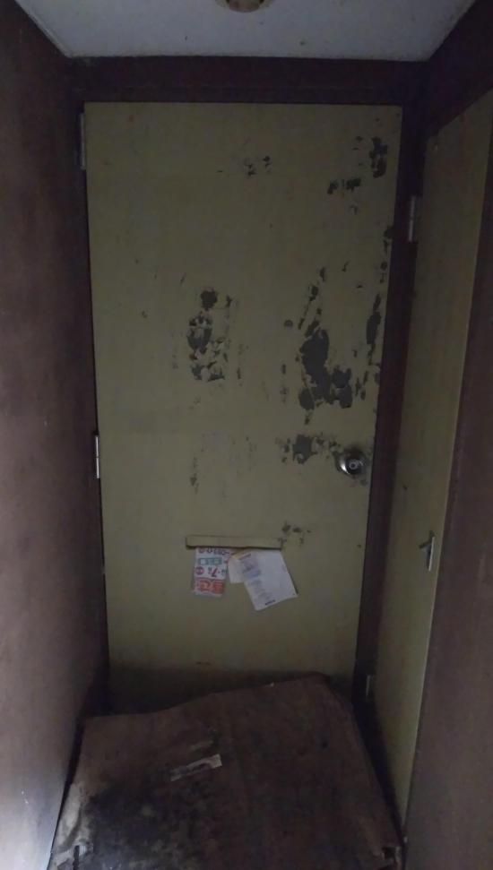 鬼怒川温泉に行ってきた_1.0141204801826E+31