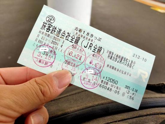 尾道に行った時の写真貼る。_3