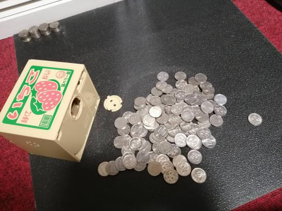 15年くらい貯めた500円貯金箱開封する_268435455