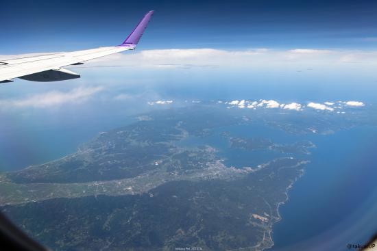 飛行機乗り放題行ってきたから写真貼る_262143