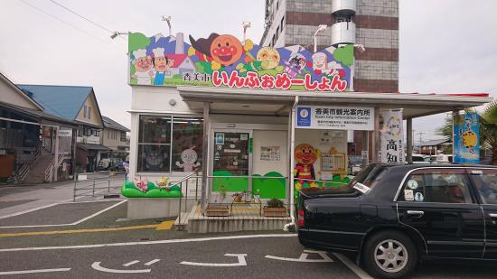 【画像】旅行行けなくて淋しいから適当にスマホに残ってる旅先の画像上げてく_67108863