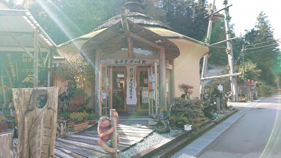 【画像】旅行行けなくて淋しいから適当にスマホに残ってる旅先の画像上げてく_1073741823