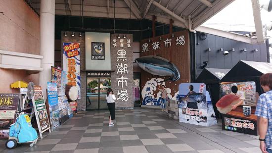 【画像】旅行行けなくて淋しいから適当にスマホに残ってる旅先の画像上げてく_4503599627370495