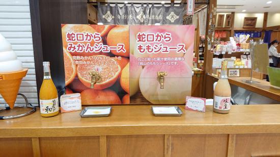 【画像】旅行行けなくて淋しいから適当にスマホに残ってる旅先の画像上げてく_9007199254740991