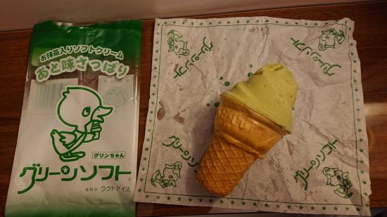 【画像】旅行行けなくて淋しいから適当にスマホに残ってる旅先の画像上げてく_18014398509481983
