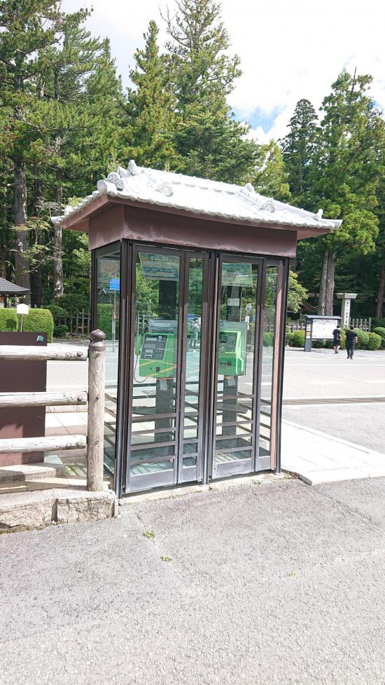 【画像】旅行行けなくて淋しいから適当にスマホに残ってる旅先の画像上げてく_288230376151711743