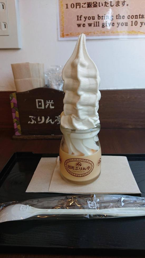 【画像】旅行行けなくて淋しいから適当にスマホに残ってる旅先の画像上げてく_1.8889465931479E+22